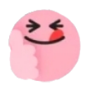 approve Discord sticker from The Xzarian