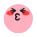 kissy Discord Emoji - The Xzarian