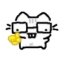 erm Discord Emoji - The Xzarian