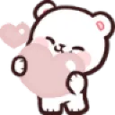 w_heart Discord sticker | .gg/revenants  ᶻ 𝘇 𐰁