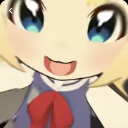 HahuHUAEHUEHhehahaheah Discord Emoji - Mundo dos Animes - Br