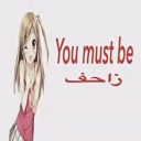 :emoji_5: