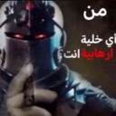 :emoji_9:
