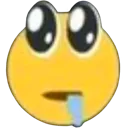 guh