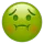 1104738544758554786 custom emote | דושי גאנג