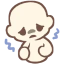 :PPAfraid: