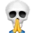 skullpray