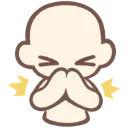 :PPBeg:
