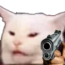 guncat