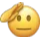 918212757340446750 Discord Emoji from דושי גאנג