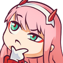 hmm Discord Emoji from 𝑷𝒂𝒓𝒂𝒅𝒊𝒔𝒆
