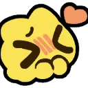 :PPCute: