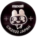 MameCR2032 Discord emoji