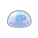 slime_blushing Discord Emoji - Kiro's tempest federation