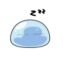 slime_sleeping Discord sticker from Kiro's tempest federation