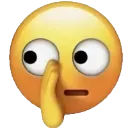 SU_ketiya