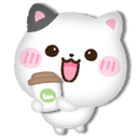 nekoCoffee Discord emoji