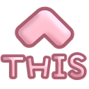 This Discord Emoji from ◇𝑺𝒕𝒂𝒓𝒍𝒊𝒈𝒉𝒕 𝑰𝒏𝒏◇