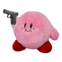 1722kirbyhasagun Discord Emoji | ൱𝒾𝒸𝓇𝑜𝓌𝒶𝓋𝑒.𝑒𝓍𝑒