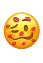 woozykisses Discord Emoji from The GOON haunts me
