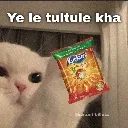 Tultule