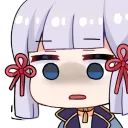 huh