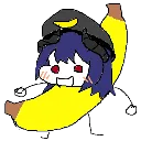 Kenana