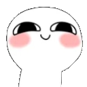 cr_hehe Discord sticker | Failed Abortions pt.3