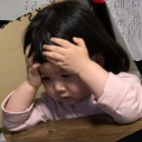 Xieron_stolen_emoji_1776952138 Discord sticker | Vrindavan | 💗👀