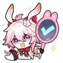 EvaYes
