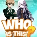 whoisthis