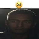 gaz
