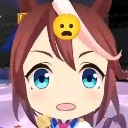 TeioWoah Discord Emoji from 💫 Solnyra