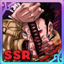 Kusakabe Master Icon
