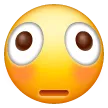 SamsungEmojiDistortedFace