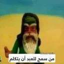 emoji_3