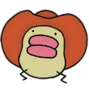 CowboyTarako