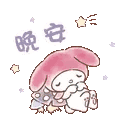 sanrio_characters_7 animated GIF emoji - melodia  ݁♬⋆.𝄞