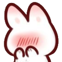 0_blush Discord Emoji - '' ₊🌷⁺ Ask To DM ❥ Egirls ❥ Nitro ❥ Make Friends ❥ VC ❥ Tags ❥ Hangout ❥ Ask2DM ❥ Sfw ❥ Non Dating