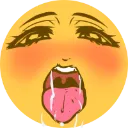 aah