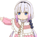 V_kannaPoint Discord Emoji from Vulcan