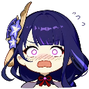 embarrassed Discord sticker from '' ₊🌷⁺ Ask To DM ❥ Egirls ❥ Nitro ❥ Make Friends ❥ VC ❥ Tags ❥ Hangout ❥ Ask2DM ❥ Sfw ❥ Non Dating