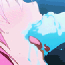 toloveru_suck_icecream animated Discord emote - 𝐋𝐎𝐕𝐄 & 𝐋𝐀𝐆 ♡ ™🌷🧿 || Indian Dating • Friends • Social Hangout | Active Community