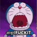 ashcharya_Fuck_it Discord sticker from Secret cult of bakchods 🥷
