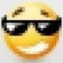 Coolaf Discord Emoji - VV: Ultimatum | Roblox