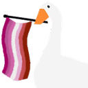 gooseles Discord emoji