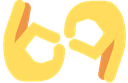 69 Discord emoji