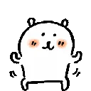 BearTwirl BearTwirl