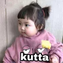 KUTTA Discord Emoji - ♡ Dhadkan || Chill・Social・Dating・Hindi・Fun・Active・VC