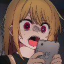 gahh custom emote | 𝑷𝒂𝒓𝒂𝒅𝒊𝒔𝒆